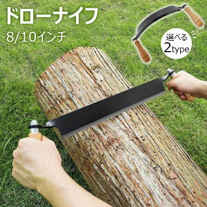 h[iCt ؐnh HRC30 ϋv ؂ꖡ h[VF[uiCt ؐƋp 8/10C` g₷ ؍ DIY 蓮 