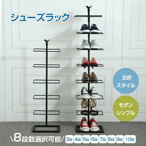 V[YbN ˂ 3~10i ς bN ȃXy[X X I e C I {I k  I[vbN  DIY