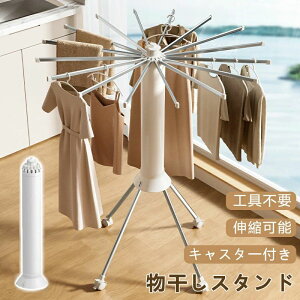 󕨊 X^h O ی^ zcX^h X^h   X^h @\ ܂肽 ȃXy[X 