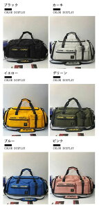  3way {XgobO bN e 60L y V_[obO Cws obO ъԊwZ Y fB[X h Lv 1`2 jq q w Z l X|[cobO 