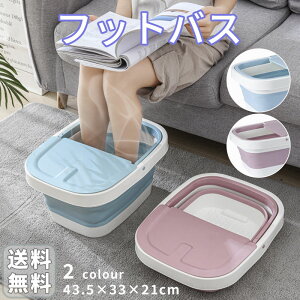 tbgoX   ܂肽 u[ sN tbgPA bNX }bT[W[[ tbgoX{E oPc ƒp tbgoX  ObY oPc ڃ}bT[W