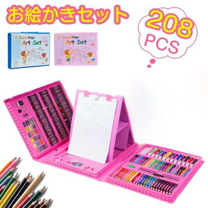 208s[X [ FM N A[gZbg G GZbg G` G`Zbg 2 3 4 5 6 7 w ̎q j̎q  j q a av[g NX