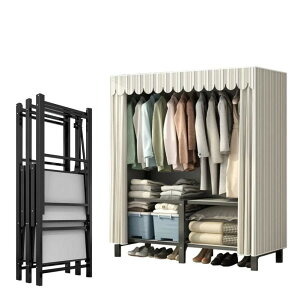 ワードローブ 組み立て不要 カバー付き 大容量 クローゼット ハンガーラック 組み立て不要 おしゃれ 衣類収納ラック 省スペース 防水 防塵 防汚 耐用