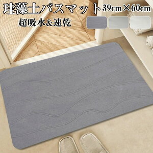 _炩 􂦂 ]y }bg \tg ~ ]yoX}bg  킢 C}bg