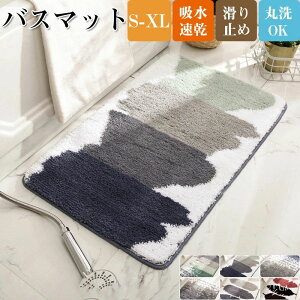 _炩 􂦂 }bg \tg ~ oX}bg  킢 C}bg z}bg 傫TCY