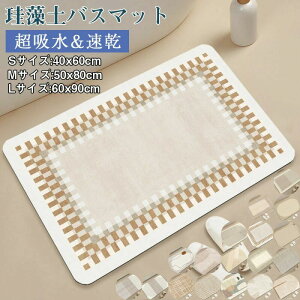 _炩 􂦂 ]y }bg \tg ~ ]yoX}bg S M L  킢