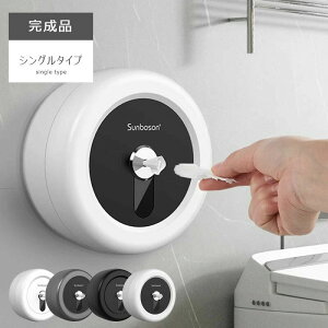 y[p[z_[ 1A ܂ Ή cȂ  ACA VO gCbgy[p[z_[