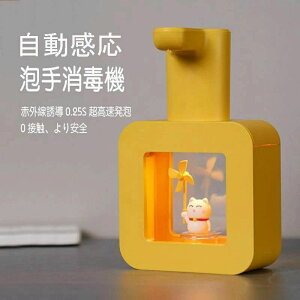  IPXh usb[d ZT[ I[g nh\[vfBXyT[ 400ml Ǌ| A y2024ViIz