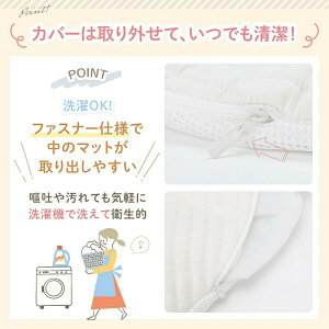 ベビーマット 円形 直径85cm 厚手 綿100% 赤ちゃん プレイマット マルチマット イブルマット ラウンドマット お昼寝マット サニーマット ベビークッション 出産祝い おしゃれ