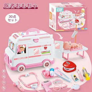 ҂񂲂 ҂Zbg  ҂񂲂 ҂Zbg ~jhN^[ zXs^ ܂܂ V35Zbg 30Zbg ̎q j̎q m 