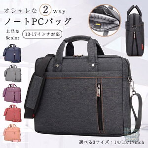  p\RobO m[gp\RobO PCobO V_[obO rWlXobO 2WAY fB[X Y PCP[X PC[ p\RP[X 14 15C` |  y e  