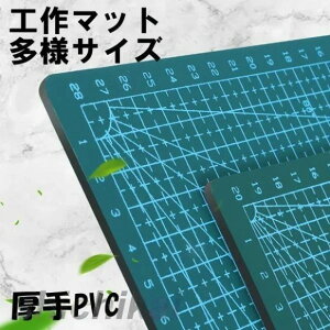 H}bg JbeBO}bg Jb^[ ~ }EX}bg pi |pi p wKpi  zCgf[ v[g