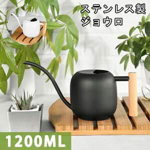 WE 傤 1200ML 1.2L | ؐnh XeX ^т₷ W[   Vv  ϗtAp 킢 c CeA @JI WE |pi 