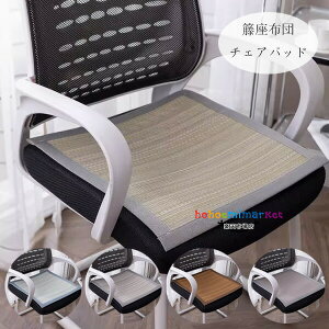 y zٍzc `FApbh p^ ĕ NbV }bg 40cm×40cm 45×45cm 50×50cm p ٍzc S5F NbV }bg ֎q ԃV[g ItBX`FA NbV  