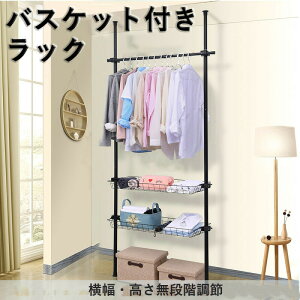 bN C[oXPbgtyEiK߁z˂  @bN ǖʎ[ l炵 ]|h~