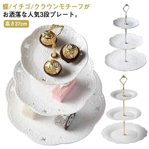  3i P[Lv[g P[Lg[ P[L  k  p[eB[ XC[c fU[g X^h  P[L