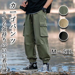 J[Spc Y  傫TCY bNX [Npc AEghA ƒ oR ނ @\|Pbg  Xgb` JWA  V