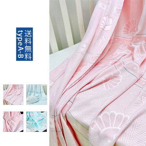 N[uPbg K[[Pbg ЂuPbg Ԃ LbYp R hL ėp Q ڐG⊴ z G肪悢 Ċ| ۈ牀 Mtg oYj  