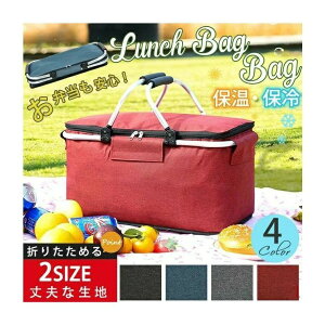 e W^ ܂肽 t@Xi[t Wt 傫  2TCY `obO oXPbg^ g[g y ۉ