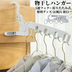 yԌ!1060~560~znK[ ܂肽 5A | AnK[ s o ^  RpNg ȃXy[X hA Ǌ| [nK[ o s hAnK[ 