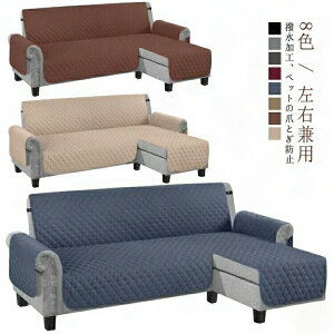 y鏤i]\t@Jo[ R[i[  L΍ \t@[V[g 2l| h ybg L  lGp It 3l| 4l| H 邾 ybg ܂Ƃh~ JE`\t