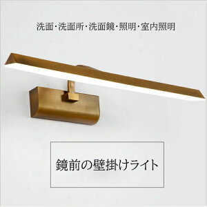 Ǌ|Ɩ Ǌ|Cg LEDΉ 41/51cm 2TCY ʋƖ ʏƖ  k Ɩ  uPbgCg