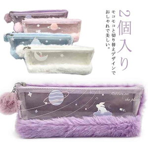 2 t@[ ӂł΂ ؂ւ evg  RR؂ւyP[X NAP[X Z 