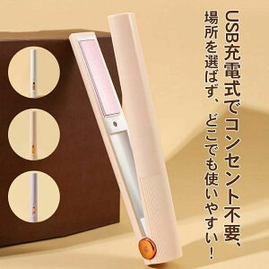 R[hX ~j Xg[gAC y USB[d Y  v[g RpNg ^ }M