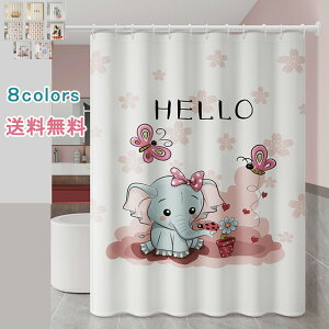 J[e V[J[e Ԏd؂J[e k 100*180cm 120*180cm [֗ t H ډBp Ԏd؂ C t@bV  ʏ zepG hhJrH z