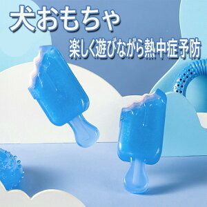   ₽ Ђ MǗ\h 点 ۗ y ǂV v ݉Q Sf ^ ^ 