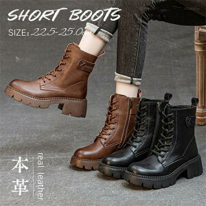 {vu[c N V[gu[c fB[X GWjAu[c ҂ݏグu[c ₷ ɂ wlC [Nu[c fB[X ҂ݏグ u[c 6.5cm Heel 22.5-25.0cm