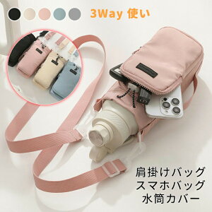 X}z|[` 3way  X}z V_[ obO fB[X y c^ h h V_[obO  ^u[ ^   s oR  ^ U o