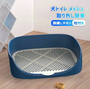 P₷ t g[ bVg[ g[jOgC pgC ybggC gC