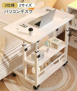 p\RfXN LX^[t ~fXN [NfXN  ړiCge[u ړȒP ω׏d e  ϋv gȒP pr [ pI ݑΖ Ɨp It