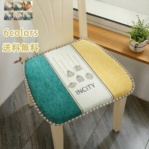 zc h~ n k Vv I  _CjO`FA NbV 􂦂 V[gNbV p 38*40cm 42*45cm ƒp oht 􂦂 ԂƂ zc Rbg ֎qɕ~