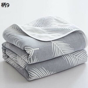 |zc 120*150 ėp ӂƂ zc o[Vu ⊴ K[[Pbg 킢 ^IPbg ڐG⊴ Ђ z  \tg 􂦂 _炩ȔG tEāEH |ӂƂ Lg