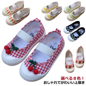 킢 LbY y ΂ ̎q C C 㗚 j̎q LoXV[Y  w  ʊw oGV[Y ԕ hbg  qC Aj} ct ۈ牀 13cm~20cm 