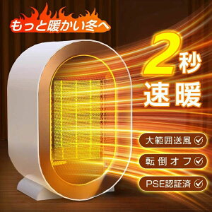 Z~bNq[^[ g ^ ȃGl   q[^[ dCq[^[ S g[ Z~bN