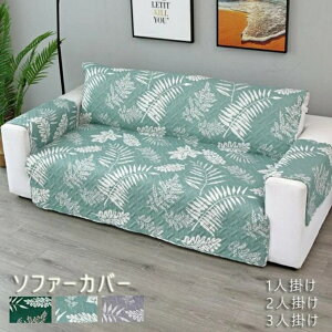 \t@[Jo[ }`Jo[ 3l| 2l| 1l| I|  Xgb`  vg ~ }`Jo[ lGKph~ LYh~ \t@[Jo[  sofa rO 