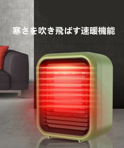 Z~bNq[^[ @ ㉷@ q[^[ É ^ y  g PTCM g  ~j q[^[ @ g[  ȃGl ItBX   ΍ _