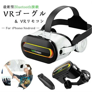 VRS[O VR S[O X}z p wbhZbg wbhz t ̌^ 1080PHD o[` 3D f  Q[ u[CgJbg R t iPhone android Ή X}z 4.7`6.5C`
