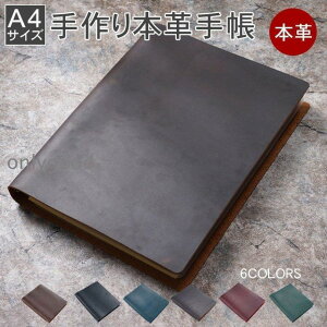 {v蒠v4A4m[gm[gJo[U[m[gnhChJ[h[rWlX[Y[tLAE