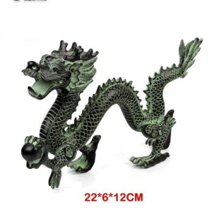 ドラゴンの置物 オブジェ インテリア 龍 風水 金運 中国 おしゃれ 玄関 飾り 工芸品 干支 たつ ドラゴン ボール 縁起物