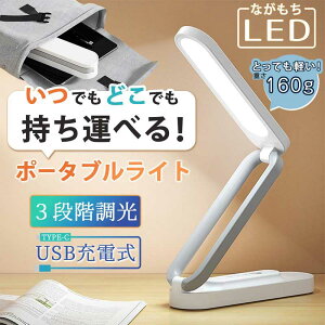 fXNCg LED R[hX wK 茳 Cg ^  Ǐ fXNv ׋Cg Ǐ led Ɩ ׋ fXNCg ڂɗD fXNCg LED