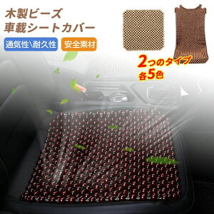 ؐr[Y V[gJo[  V[gJo[ Ebhr[Y ԗp p[c J[NbV J[V[g L^NbV ʋC Ȃ h \t