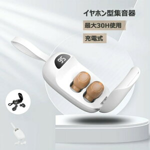 W CX Cz^ W@ [d ҏW ʒ߉ USB[d ȒP イ ^ ڗȂ er W  g₷ ⒮ł͂܂ e e
