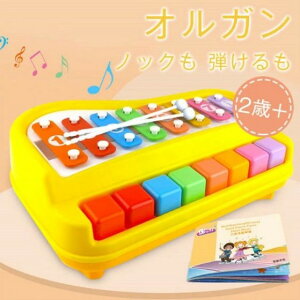 IK sAm S oYj   mߋ y mbN e vg[C a 1 Ԃ v[g oYj a Mtg oYj 蕨 j Mtg q qǂ 