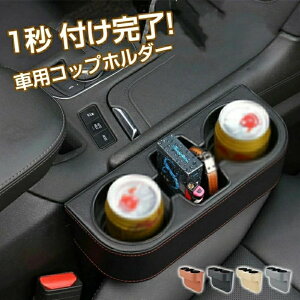 ԗp hNz_[ TCh[{bNX  [ ԍ  {v ݃^Cv ԗp[|Pbg V[gobN|Pbg e ȃXy[X tȒP gbN/SUV/yԂȂǂ̑