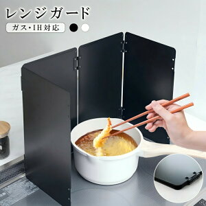 ͂˃K[h RJo[ 4 ܂肽 RpNg KXEIHΉ ͂˂h~ VՂK[h WK[h R   JԂg    h~ ȒPݒu Lb