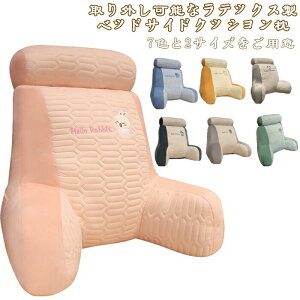 ebNXxbhTChNbVA7F2TCYp 60×50cm / 65×60cm\tgpbN̍A傫Ȕw\t@AgѓdbŗV񂾂AxbhœǏł܂ ėp ڐG